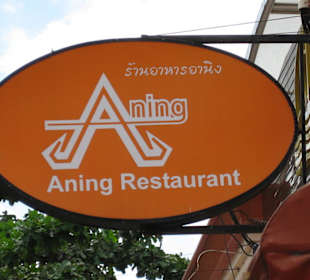 Restaurant Aning