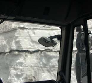 Podróż busem pod sam szczyt