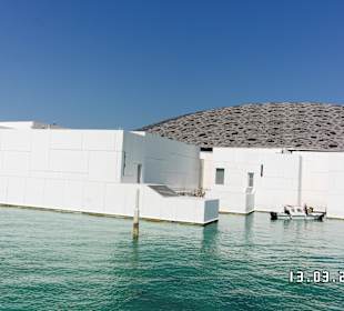 Stadtrundfahrt Dubai