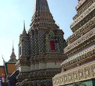 Wat Pho