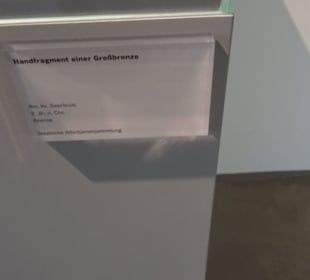 Museum für Vor- und Frühgeschichte