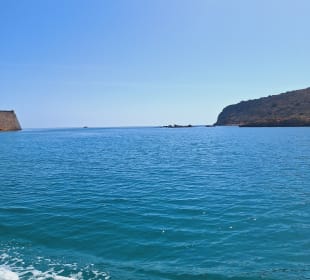 Inselrundfahrt Kreta