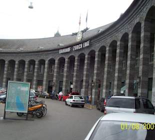 Вид вокзала