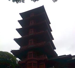 Japanese tower