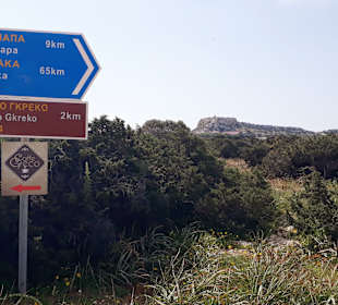 Der Weg ist das Ziel