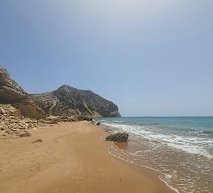 Kavo Paradiso Beach