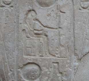 Die Kartusche Ramses II