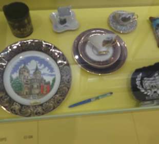 Stadtmuseum Simeonstift