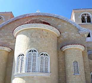 Stadtrundgang griechisches Nicosia