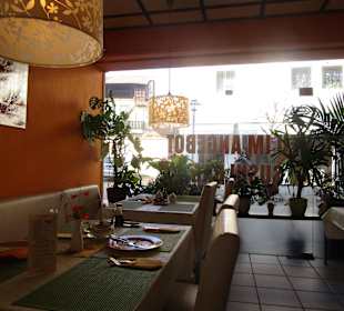 Orchidee Asian Restaurant