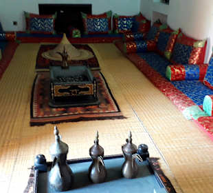 Al Ain Palace Museum