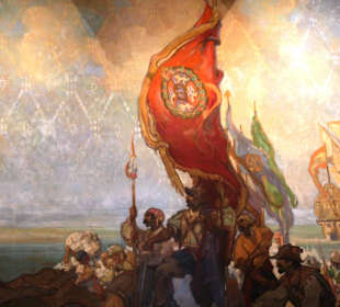 Santa Barbara Courthouse