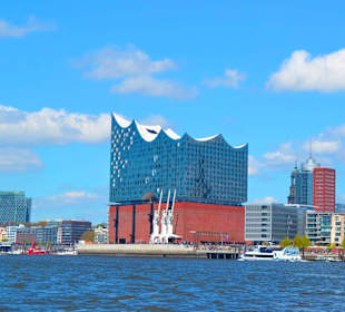Die Elbphilharmonie ist Hamburgs neues Wahrzeichen