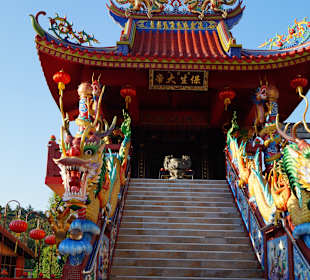 Stadtrundgang Kata Noi Beach