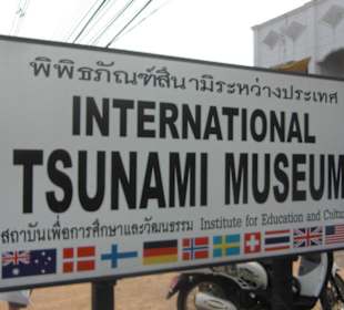 Museum