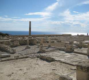 Kourion: Teil des Geländes der Basilika