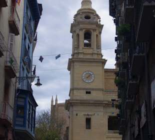 Кафедрал Св.Марии - Памплона