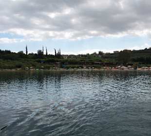 Озеро Курнас 