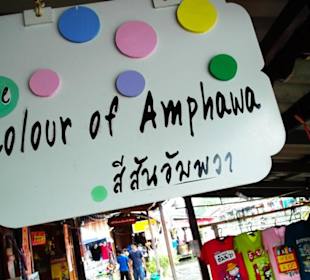 Amphawa Floating Market mit Green-Mango Tour
