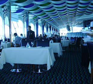 Restaurant Al Muntaha