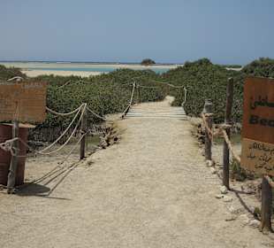 El Qulaan Lagoon