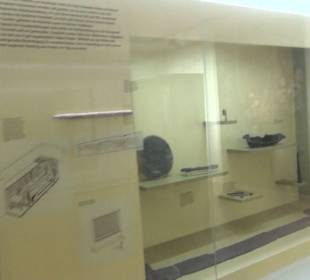 Archäologisches Landesmuseum