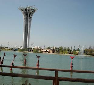 EXPO 2016 Antalya