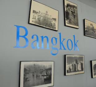  Baiyoke Sky Tower 