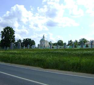 Zespół pałacowy Oranienbaum