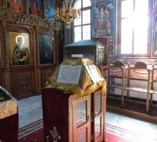 Teil der Einrichtung 