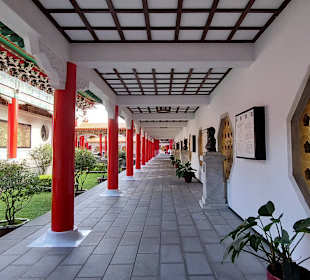 National Revolutionary Martyrs' Shrine