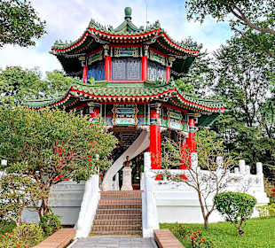 National Revolutionary Martyrs' Shrine