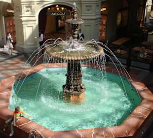 Москва - Кремль