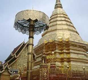 Chiang Mai - Kloster Wat Phra Doi Suthep.