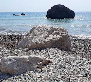 Petra Tou Ramiou