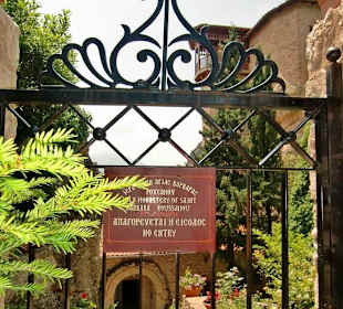 Zutritt nicht gestattet