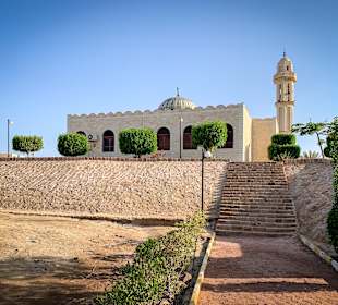 Marsa Alam Ausflüge