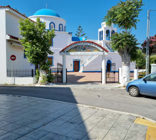 Stadtrundgang Kardamena