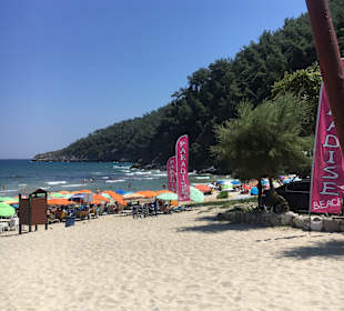 Strand Saliara - Marble