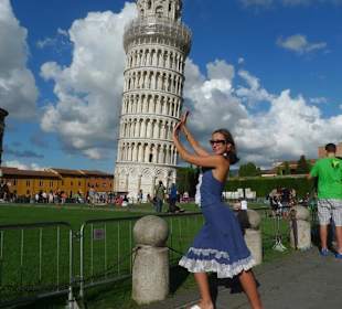 Пизанская башня