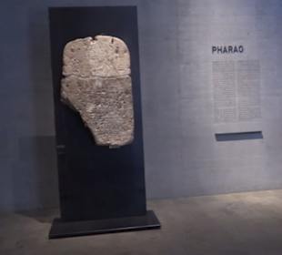 Staatliches Museum Ägyptischer Kunst