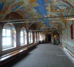 Ярославль