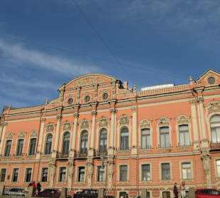 Pałac Biełosielskich-Biełozierskich