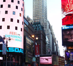 Таймс-Сквер