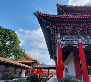 National Revolutionary Martyrs' Shrine