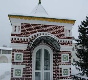 Свято-Введенский Толгский женский монастырь