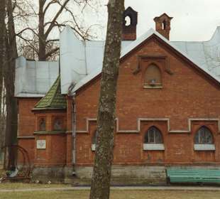 Ehemaliger Jachtclub des letzten Zaren