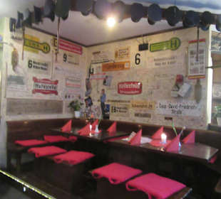 Blick  auf eine der Wände