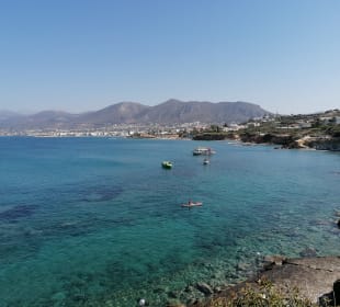 Strand Anissaras
