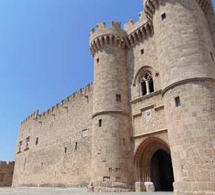 Дворец магистров